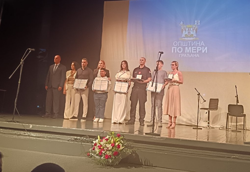 Свечана седница ГО Лазаревац 2026